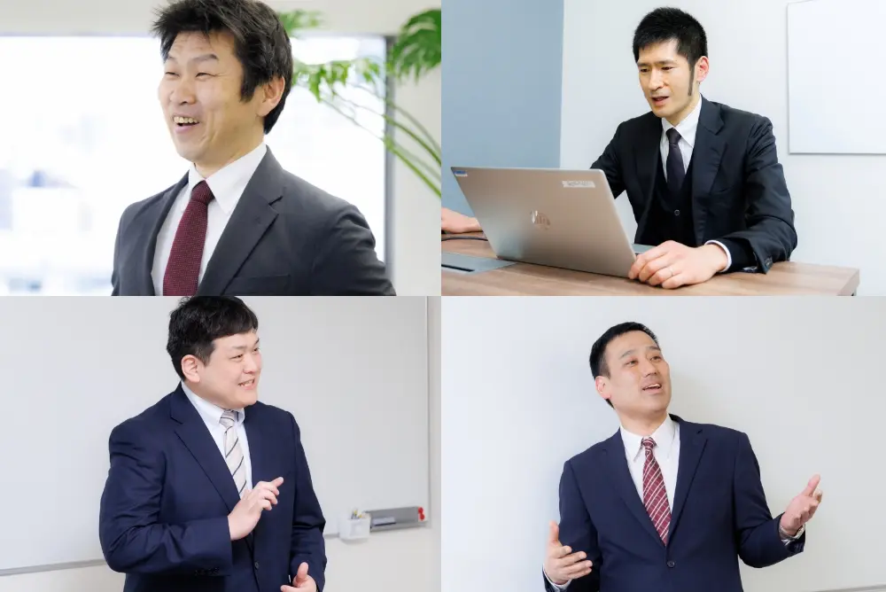 ITエンジニアスキル